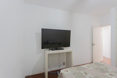 Apartamento para alugar com 75m², 2 quartos e 1 vaga Apartamento para alugar com 75m², 2 quartos e 1 vagaQuarto 1