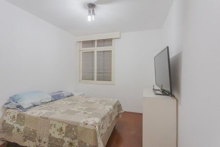 Apartamento para alugar com 75m², 2 quartos e 1 vaga Apartamento para alugar com 75m², 2 quartos e 1 vagaQuarto 1
