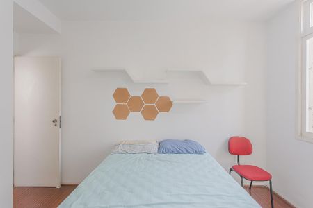 Apartamento para alugar com 75m², 2 quartos e 1 vaga Apartamento para alugar com 75m², 2 quartos e 1 vagaQuarto 2
