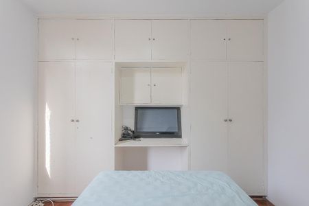 Apartamento para alugar com 75m², 2 quartos e 1 vaga Apartamento para alugar com 75m², 2 quartos e 1 vagaQuarto 2