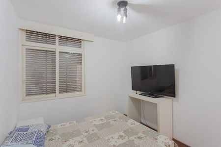 Apartamento para alugar com 75m², 2 quartos e 1 vaga Apartamento para alugar com 75m², 2 quartos e 1 vagaQuarto 1