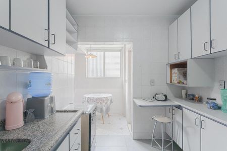 Apartamento para alugar com 75m², 2 quartos e 1 vaga Apartamento para alugar com 75m², 2 quartos e 1 vagaCozinha