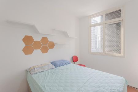 Apartamento para alugar com 75m², 2 quartos e 1 vaga Apartamento para alugar com 75m², 2 quartos e 1 vagaQuarto 2