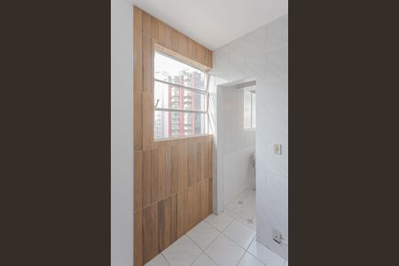 Apartamento para alugar com 75m², 2 quartos e 1 vaga Apartamento para alugar com 75m², 2 quartos e 1 vagaÁrea de Serviço