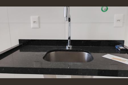 Apartamento para alugar com 47m², 1 quarto e 1 vaga Apartamento para alugar com 47m², 1 quarto e 1 vagaCozinha