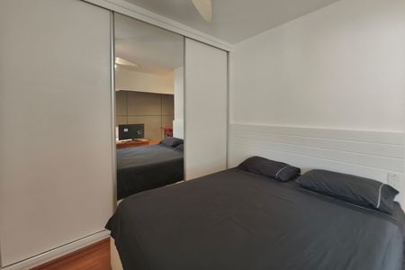 Quarto de apartamento para alugar com 1 quarto, 49m² em Cambuí, Campinas