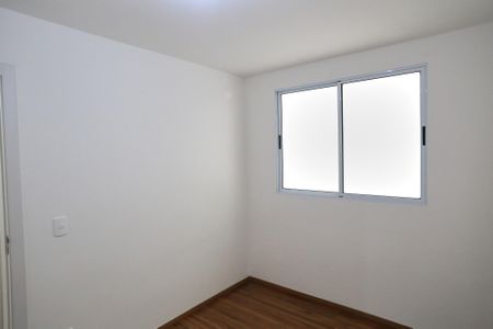Apartamento para alugar com 47m², 2 quartos e 1 vaga Apartamento para alugar com 47m², 2 quartos e 1 vagaQuarto