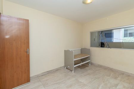 Casa para alugar com 200m², 2 quartos e 1 vaga Casa para alugar com 200m², 2 quartos e 1 vagaQuarto 1