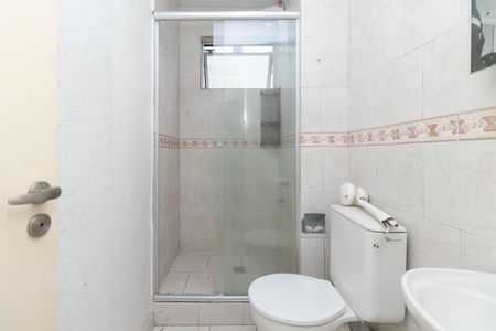 Apartamento para alugar com 52m², 2 quartos e 1 vaga Apartamento para alugar com 52m², 2 quartos e 1 vagaBanheiro