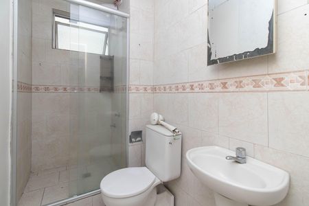 Apartamento para alugar com 52m², 2 quartos e 1 vaga Apartamento para alugar com 52m², 2 quartos e 1 vagaBanheiro