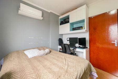 Apartamento à venda com 62m², 2 quartos e 1 vaga Apartamento à venda com 62m², 2 quartos e 1 vagaQuarto 1