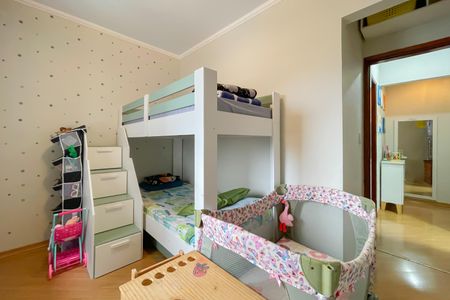 Apartamento à venda com 62m², 2 quartos e 1 vaga Apartamento à venda com 62m², 2 quartos e 1 vagaQuarto 2