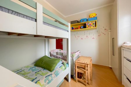 Apartamento à venda com 62m², 2 quartos e 1 vaga Apartamento à venda com 62m², 2 quartos e 1 vagaQuarto 2