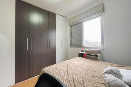Apartamento à venda com 62m², 2 quartos e 1 vaga Apartamento à venda com 62m², 2 quartos e 1 vagaQuarto 1