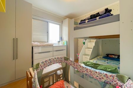Apartamento à venda com 62m², 2 quartos e 1 vaga Apartamento à venda com 62m², 2 quartos e 1 vagaQuarto 2