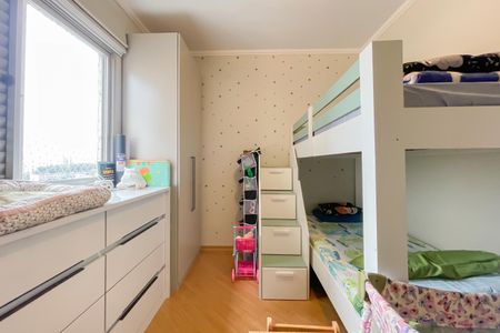 Apartamento à venda com 62m², 2 quartos e 1 vaga Apartamento à venda com 62m², 2 quartos e 1 vagaQuarto 2
