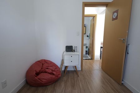 Apartamento à venda com 52m², 2 quartos e 1 vaga Apartamento à venda com 52m², 2 quartos e 1 vagaQuarto 1