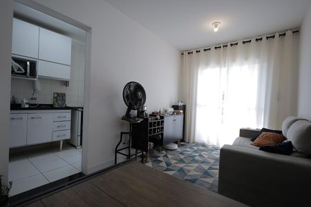Apartamento à venda com 52m², 2 quartos e 1 vaga Apartamento à venda com 52m², 2 quartos e 1 vagaSala