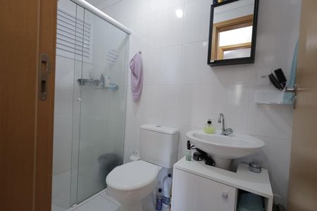 Apartamento à venda com 52m², 2 quartos e 1 vaga Apartamento à venda com 52m², 2 quartos e 1 vagaBanheiro