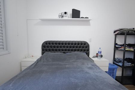 Apartamento à venda com 52m², 2 quartos e 1 vaga Apartamento à venda com 52m², 2 quartos e 1 vagaQuarto 2