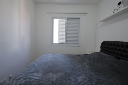 Apartamento à venda com 52m², 2 quartos e 1 vaga Apartamento à venda com 52m², 2 quartos e 1 vagaQuarto 2