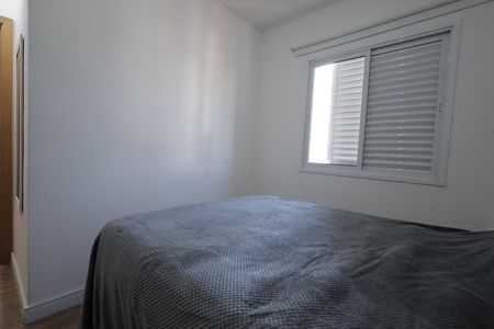 Apartamento à venda com 52m², 2 quartos e 1 vaga Apartamento à venda com 52m², 2 quartos e 1 vagaQuarto 2
