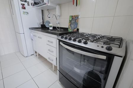 Apartamento à venda com 52m², 2 quartos e 1 vaga Apartamento à venda com 52m², 2 quartos e 1 vagaCozinha