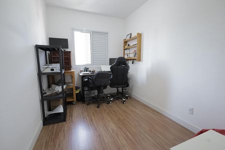 Apartamento à venda com 52m², 2 quartos e 1 vaga Apartamento à venda com 52m², 2 quartos e 1 vagaQuarto 1