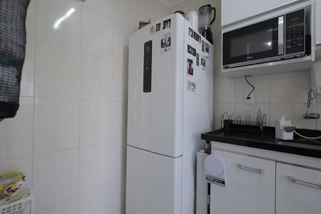Apartamento à venda com 52m², 2 quartos e 1 vaga Apartamento à venda com 52m², 2 quartos e 1 vagaCozinha