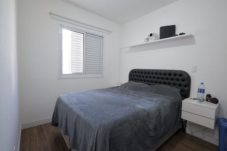 Apartamento à venda com 52m², 2 quartos e 1 vaga Apartamento à venda com 52m², 2 quartos e 1 vagaQuarto 2