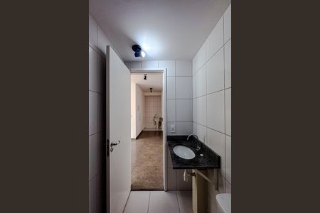 Apartamento para alugar com 38m², 2 quartos e 1 vaga Apartamento para alugar com 38m², 2 quartos e 1 vagaBanheiro