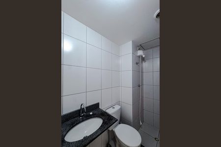 Apartamento para alugar com 38m², 2 quartos e 1 vaga Apartamento para alugar com 38m², 2 quartos e 1 vagaBanheiro