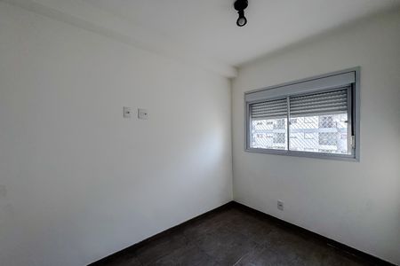 Apartamento para alugar com 38m², 2 quartos e 1 vaga Apartamento para alugar com 38m², 2 quartos e 1 vagaQuarto 1