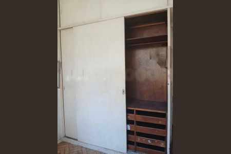Apartamento à venda com 2 quartos, 62m² em Botafogo, Rio de Janeiro
