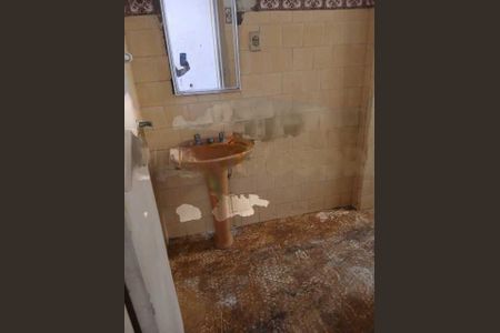 Apartamento à venda com 2 quartos, 62m² em Botafogo, Rio de Janeiro
