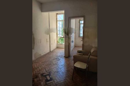 Apartamento à venda com 2 quartos, 62m² em Botafogo, Rio de Janeiro