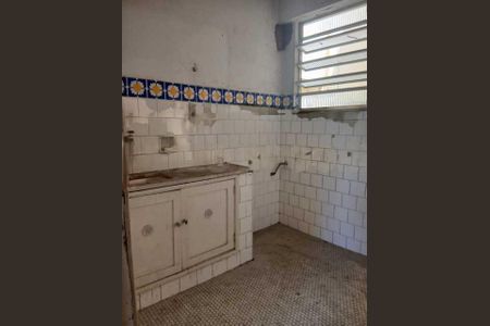Apartamento à venda com 2 quartos, 62m² em Botafogo, Rio de Janeiro