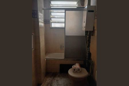 Apartamento à venda com 2 quartos, 62m² em Botafogo, Rio de Janeiro