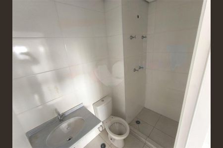Apartamento à venda com 2 quartos, 42m² em Vila das Belezas, São Paulo