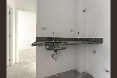 Apartamento à venda com 2 quartos, 42m² em Vila das Belezas, São Paulo
