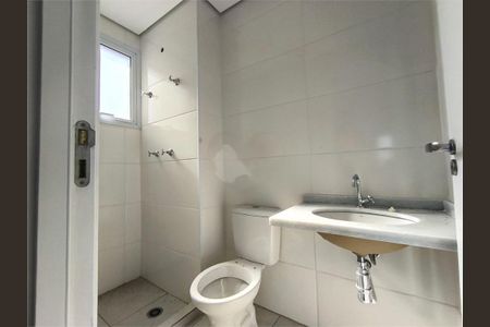 Apartamento à venda com 2 quartos, 42m² em Vila das Belezas, São Paulo