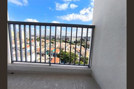 Apartamento à venda com 2 quartos, 42m² em Vila das Belezas, São Paulo