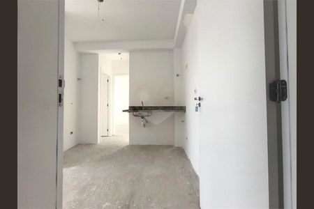Apartamento à venda com 2 quartos, 42m² em Vila das Belezas, São Paulo