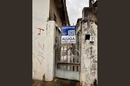 Casa para alugar com 40m², 1 quarto e sem vaga Casa para alugar com 40m², 1 quarto e sem vagaPlaca