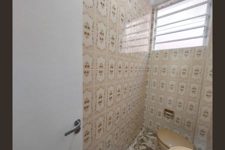 Casa para alugar com 152m², 3 quartos e 2 vagas Casa para alugar com 152m², 3 quartos e 2 vagasLavabo