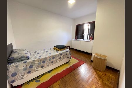 Casa à venda com 250m², 4 quartos e 3 vagasQuarto 2