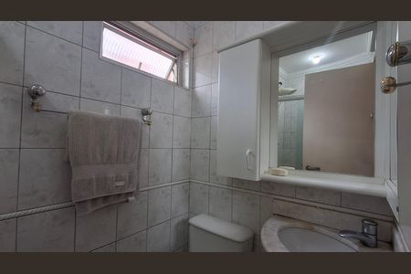 Apartamento à venda com 60m², 2 quartos e 1 vaga