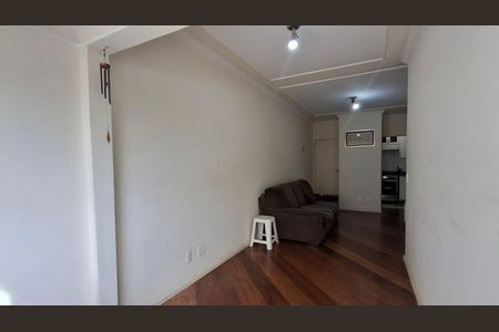 Apartamento à venda com 60m², 2 quartos e 1 vaga