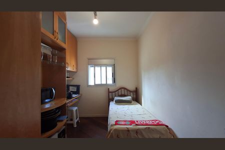 Apartamento à venda com 60m², 2 quartos e 1 vaga