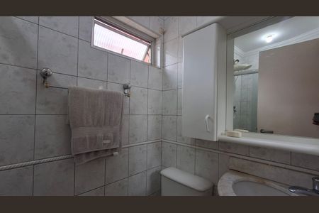 Apartamento à venda com 60m², 2 quartos e 1 vaga